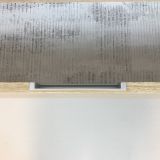 Badmeubel Roble 120cm, eiken 'look' met keramische wastafel